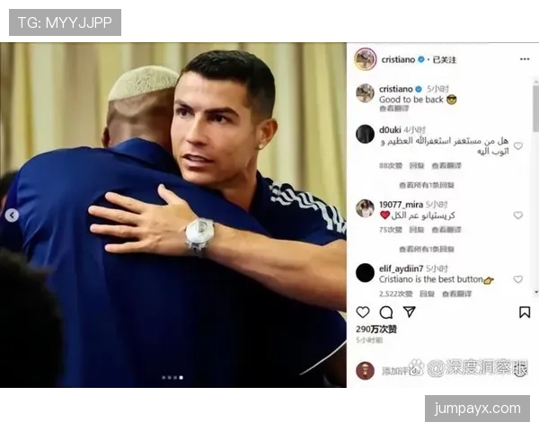 基米希状态回暖，引领德国足球新潮流，持续展现关键影响力