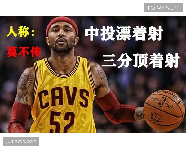 莫·威廉姆斯突破创造空位三分效率提升显著拉开得分差距