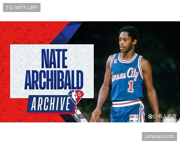 内特·阿奇博尔德突破拉开与同位置得分手效率差异明显